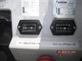 2008 Isuzu Elf Truck