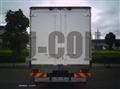 2019 Isuzu Elf Truck