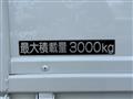 2006 Isuzu Elf Truck