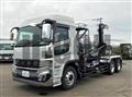 2026 Mitsubishi Fuso Super Great