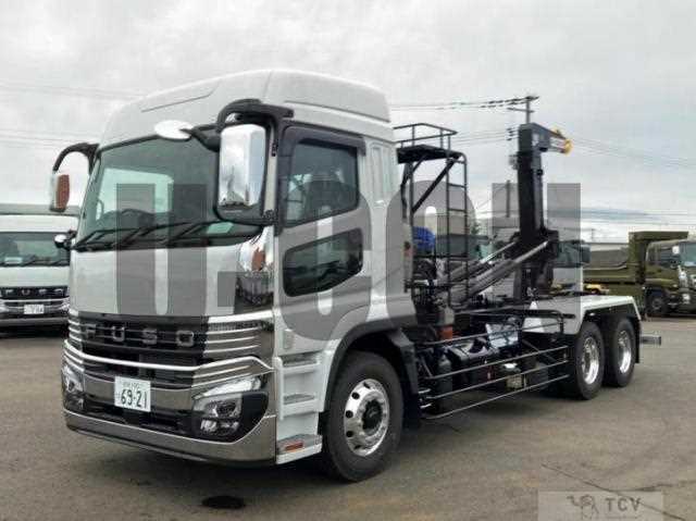 2026 Mitsubishi Fuso Super Great