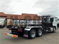 2026 Mitsubishi Fuso Super Great