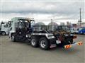 2026 Mitsubishi Fuso Super Great