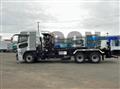 2026 Mitsubishi Fuso Super Great