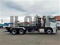 2026 Mitsubishi Fuso Super Great