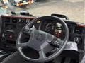 2026 Mitsubishi Fuso Super Great