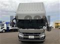 2026 Mitsubishi Fuso Super Great