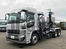 2026 Mitsubishi Fuso Super Great