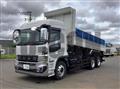 2026 Mitsubishi Fuso Super Great