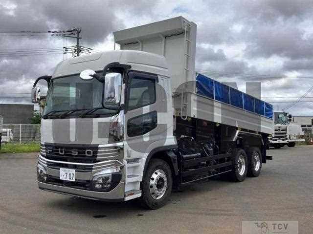 2026 Mitsubishi Fuso Super Great