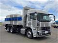 2026 Mitsubishi Fuso Super Great