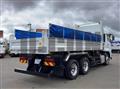 2026 Mitsubishi Fuso Super Great