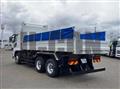 2026 Mitsubishi Fuso Super Great