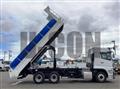 2026 Mitsubishi Fuso Super Great