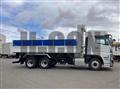 2026 Mitsubishi Fuso Super Great