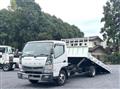 2020 Mitsubishi Fuso Canter