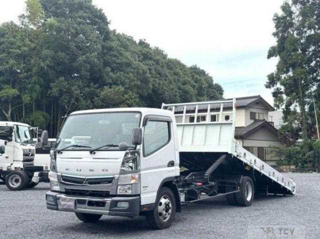 2020 Mitsubishi Fuso Canter