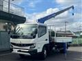 2026 Mitsubishi Fuso Canter