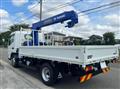 2026 Mitsubishi Fuso Canter