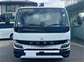 2026 Mitsubishi Fuso Canter