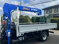 2026 Mitsubishi Fuso Canter