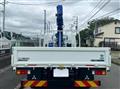 2026 Mitsubishi Fuso Canter