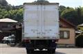 2019 Mitsubishi Fuso Canter