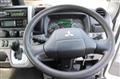 2019 Mitsubishi Fuso Canter