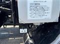 2026 Mitsubishi Fuso Canter