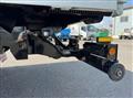 2026 Mitsubishi Fuso Canter