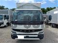 2026 Mitsubishi Fuso Canter