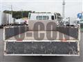 2020 Mitsubishi Fuso Canter