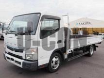 2020 Mitsubishi Fuso Canter