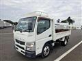 2016 Mitsubishi Fuso Canter
