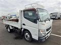 2016 Mitsubishi Fuso Canter