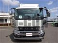 2026 Mitsubishi Fuso Super Great