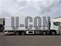 2026 Mitsubishi Fuso Super Great