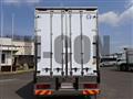 2026 Mitsubishi Fuso Super Great