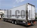 2026 Mitsubishi Fuso Super Great