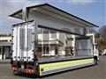 2026 Mitsubishi Fuso Super Great