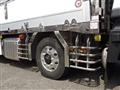2026 Mitsubishi Fuso Super Great