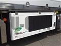 2026 Mitsubishi Fuso Super Great