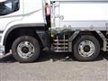 2026 Mitsubishi Fuso Super Great
