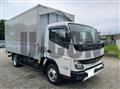 2026 Mitsubishi Fuso Canter