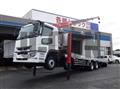 2025 Mitsubishi Fuso Super Great
