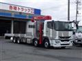2025 Mitsubishi Fuso Super Great