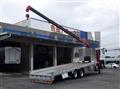 2025 Mitsubishi Fuso Super Great