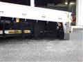 2025 Mitsubishi Fuso Super Great