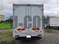 2026 Mitsubishi Fuso Canter