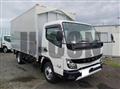 2026 Mitsubishi Fuso Canter